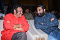 Kalyan Ram ISM Movie Audio Launch